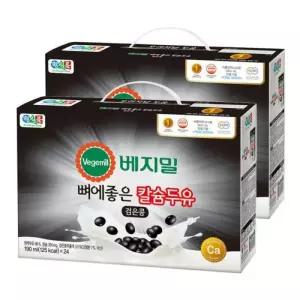 베지밀 뼈에좋은 칼슘 검은콩 두유 190ml 48팩