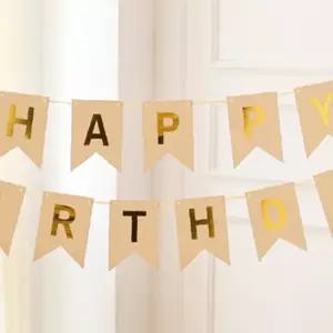 생일 가랜드 생일축하 가랜드 happybirthday