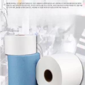 티슈 종이 대형 정전기 산업용 클린룸 롤타입 기름 두꺼운
