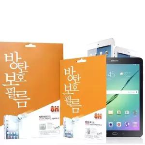 고품질 갤럭시탭A 10.1 2016 T580 T585 룹 8H액정방탄필름 (W79794C)