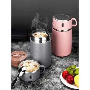도시락 통 찜통 죽찜 보온통 들고 직장인이 집에서는 외출용 국잔을 아기
