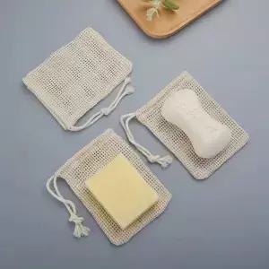 수제 코튼 메쉬 비누망 개입 재사용 가능한 거품 생성 비누 가방 풍부한 데일리 바디 클렌징 스킨케어용