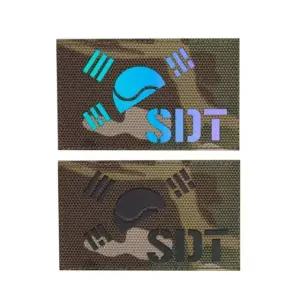 멀티캠 원단 홀로그램 반 태극기 SDT 패치 반사원단 와펜 패치 (W97B694)