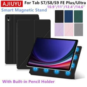 갤럭시 탭 S9 S10 FE S7 S8 Plus S9FE + Ultra Talbet 스탠드 스마트 쉘 커버 케이스 용 마그네틱