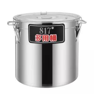업소용 대용량 스텐 20x20cm 식당 반찬통 국통 밀봉