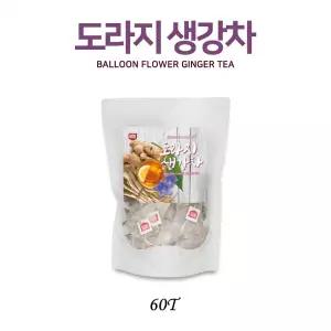 도라지생강차 60티 도라지차 가래