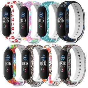Xiaomi Mi Band 9 8 7 용  인쇄 스트랩 smartwatch 소프트 실리콘 레오파드 팔찌 액세서리 mi 6 5 4 3