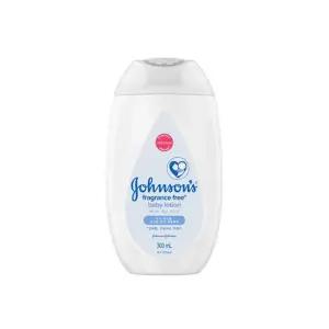 존슨즈 베이비로션 300ml 화이트