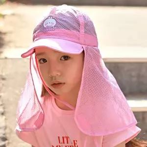 몰랑 아쿠아 플랩캡-핑크 아동플랩캡 아동수영모자 유아플랩캡 유아수영모자 키즈플랩캡 키즈수영모자