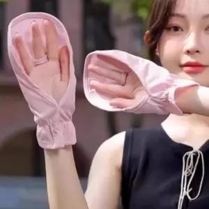 [MENRCZOM66]여성 레이스장갑 장갑 데일리 등산 운전