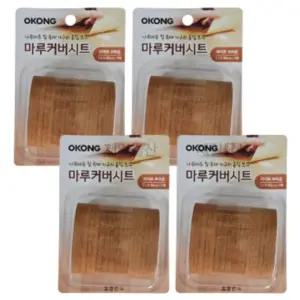 오공 마루커버시트 찍힘 가리기 실속 보수용 라이트브라운 4개 목재흠집보수용품 가구흠집제거