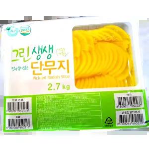 반달 단무지 (그린식품 냉장 2.7K)X2 생채 불고기덮밥용 대량할인 박스할인 업소용식당 도매가판매