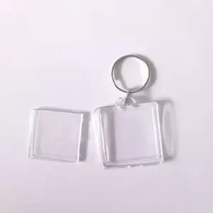 [MENUWDUL66]사각 포토카드 키링 데일리 DIY 4x4.5cm