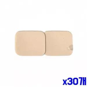 [골드스마일]부드러운 사각분첩 2P 53x43mm x30개 스폰지 소품