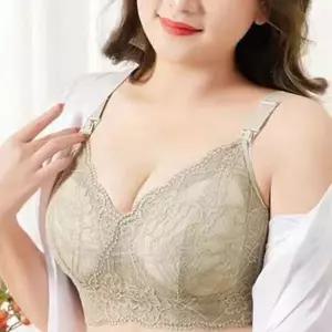 편안한 빅사이즈 브라 데일리 빅사이즈 브래지어 노와이어 여성