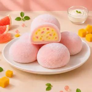 [홍성딸기모찌] 양즈깐루 모찌 6개입 (자몽+망고+요거트) 과일 찹쌀떡 자망요