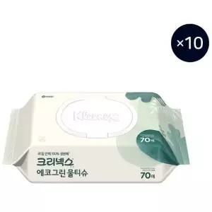 크리넥스 에코그린 100% 생분해 물티슈 캡형 70매, 10팩