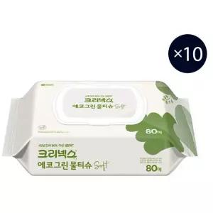 크리넥스 에코그린 소프트 생분해 물티슈 80매, 10개