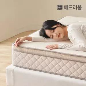 [신세계라이브쇼핑][베드리움] NEW 코지슬립 단단한 허리 특화설계 매트리스(K)