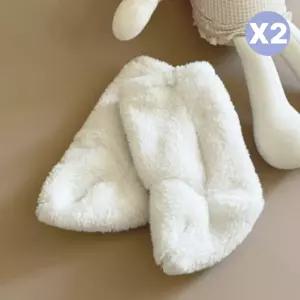 제이앤제나 아기 풋워머 겨울 외출 양말 아이보리 X2 BNS