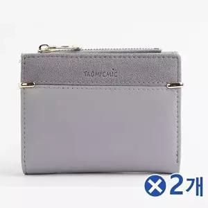 TBZ 동전지퍼 미니 반지갑 스카이색상x2개 직장인반지갑-WFMICGL