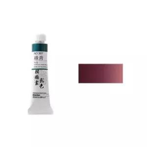 [셀러에이드]신한 한국화물감 채색 No.338 연지3 20ml (6개입) 예술가용 디자인물감