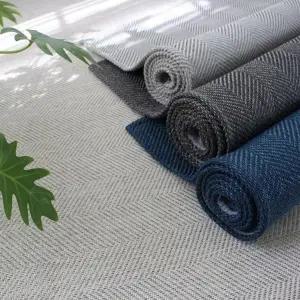 헤링본 플랫 사계절 미우 러그 200x250cm 거실 침실