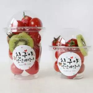 베이킹컵 간식포장 머핀컵 어린이집간식포장 어린이집선물 과일컵 송편용기 투명과일컵 5개