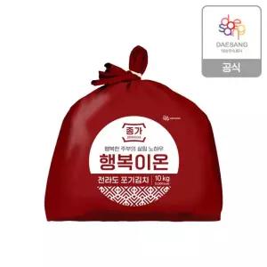 종가 행복이온 전라도포기김치10kg