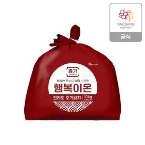 [NS홈쇼핑]종가 행복이온 전라도포기김치10kg[36005525]