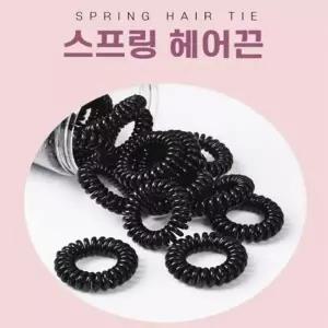 [MEL5452966]머리끈 기본 전화선머리끈 세트( 25개입
