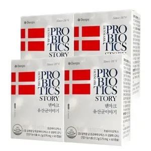 덴프스 덴마크 유산균 이야기 170mg 60캡슐 4개 프로바이오틱스