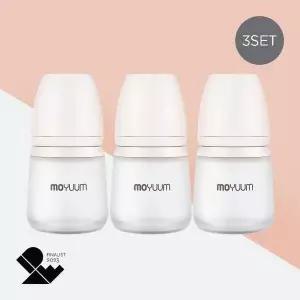 [보리보리/모윰]프리미엄 실리콘 젖병 160ml 트리플팩