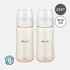 [보리보리/모윰]3세대 NEW PPSU 올인원 베이직 젖병 330ml 2팩