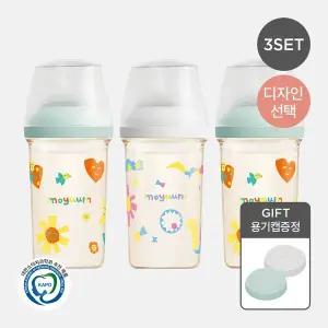 [보리보리/모윰]모브아 PPSU 와이드플러스 위시에디션 젖병 250ml 트리플팩
