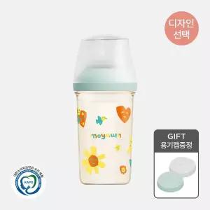 [보리보리/모윰]모브아 PPSU 와이드플러스 위시에디션 젖병 250ml