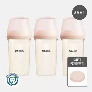 [보리보리/모윰]모브아 PPSU 노꼭지 와이드플러스 베이직 젖병 250ml 트리플팩