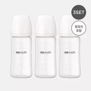 [보리보리/모윰]실리콘 코팅 노꼭지 유리 젖병 240ml 트리플팩