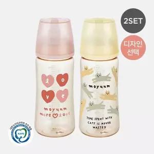 [보리보리/모윰]3세대 NEW PPSU 올인원 젖병 330ml 2팩 - 디자인 선택