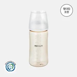 [보리보리/모윰]3세대 NEW PPSU 올인원 베이직 젖병 270ml
