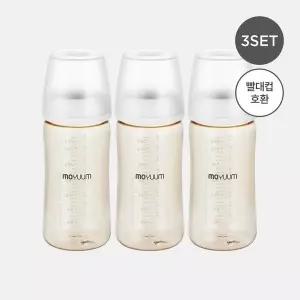 [보리보리/모윰]3세대 NEW PPSU 노꼭지 올인원 베이직 젖병 270ml 트리플팩