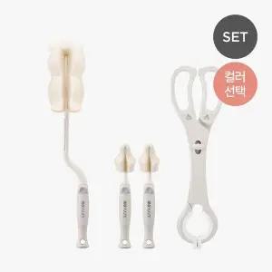 [보리보리/모윰]젖병세척키트 (스펀지 젖병솔+젖꼭지솔+소독집게)