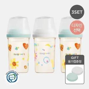 [보리보리/모윰]모브아 PPSU 노꼭지 와이드플러스 위시에디션 젖병 250ml 트리플팩 - 디자인 선택
