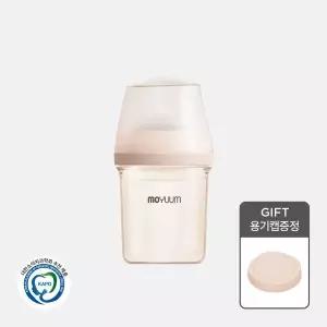 [보리보리/모윰]모브아 PPSU 와이드플러스 베이직 젖병 160ml