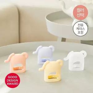 [보리보리/모윰]사이즈 조절 글러브 코끼리 치발기+케이스 - 컬러 선택