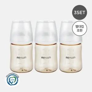 [보리보리/모윰]3세대 NEW PPSU 올인원 베이직 젖병 170ml 트리플팩