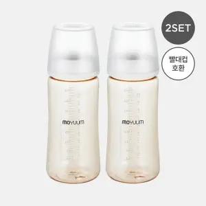 [보리보리/모윰]3세대 NEW PPSU 노꼭지 올인원 베이직 젖병 330ml 2팩