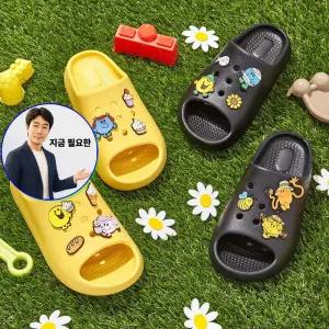 지금 필요한 아동 슬리퍼 미스터맨리틀미스 거실화 성인 폼폼