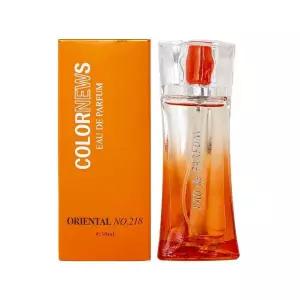 [하프클럽/알티피아]컬러뉴스 향수 218호 오리엔탈 50ml