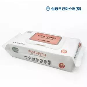 주방용 세정티슈 캡형 40매 30x20cm 기름때제거 행주 기름 찌든때 스크럽
